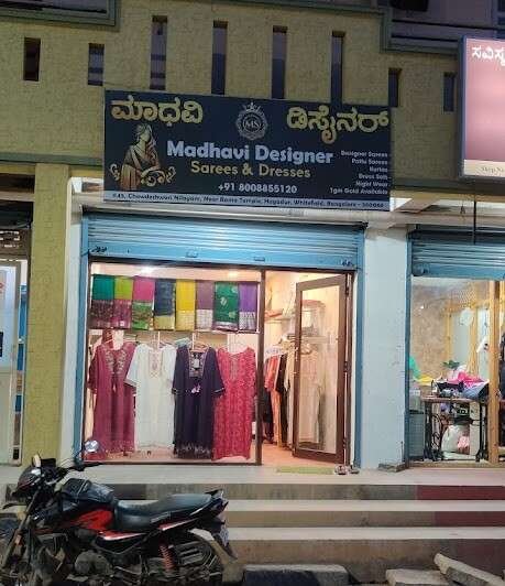 Madhavi Designer Sarees & dresses